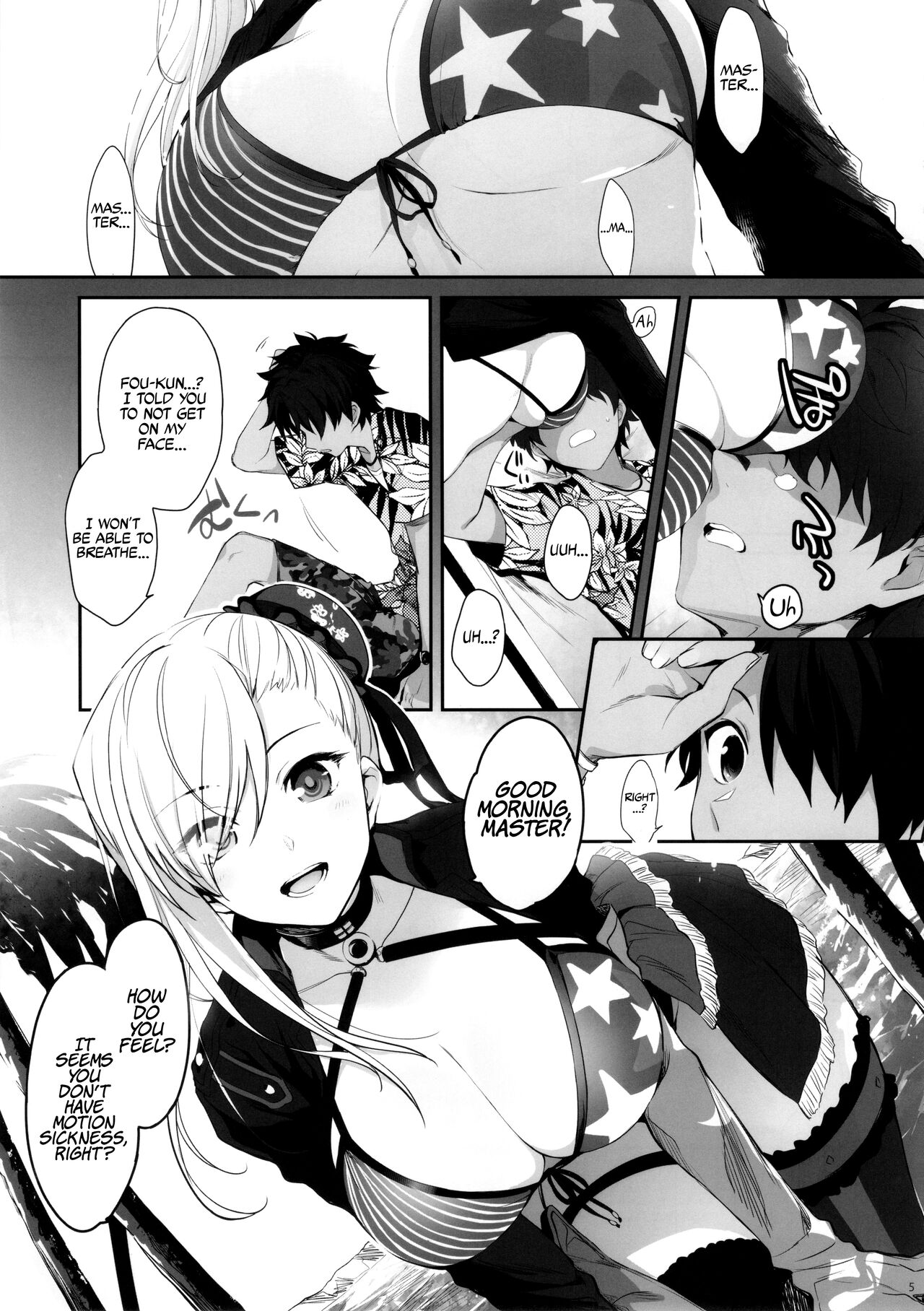 Netsu no Tomotta Yubisaki de, Kimi no Rinkaku o Nazoru | I'll Trace Your Contour with My Fingertips Warmed from the Summer Heat page 4 full