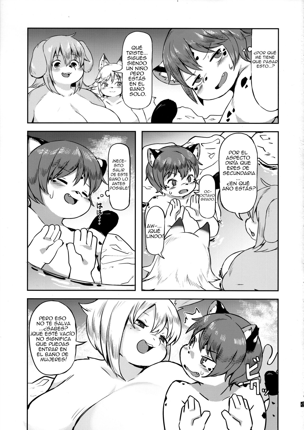 Yukemuri Yumeguri Debumeguri page 11 full