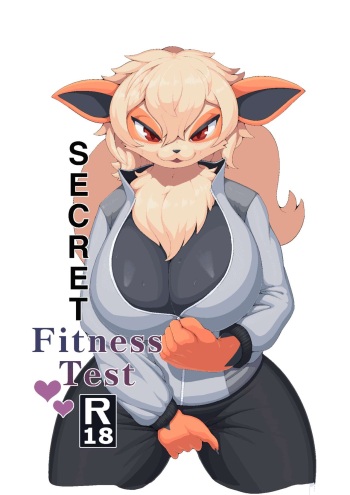 [pata] secret fitness test cover