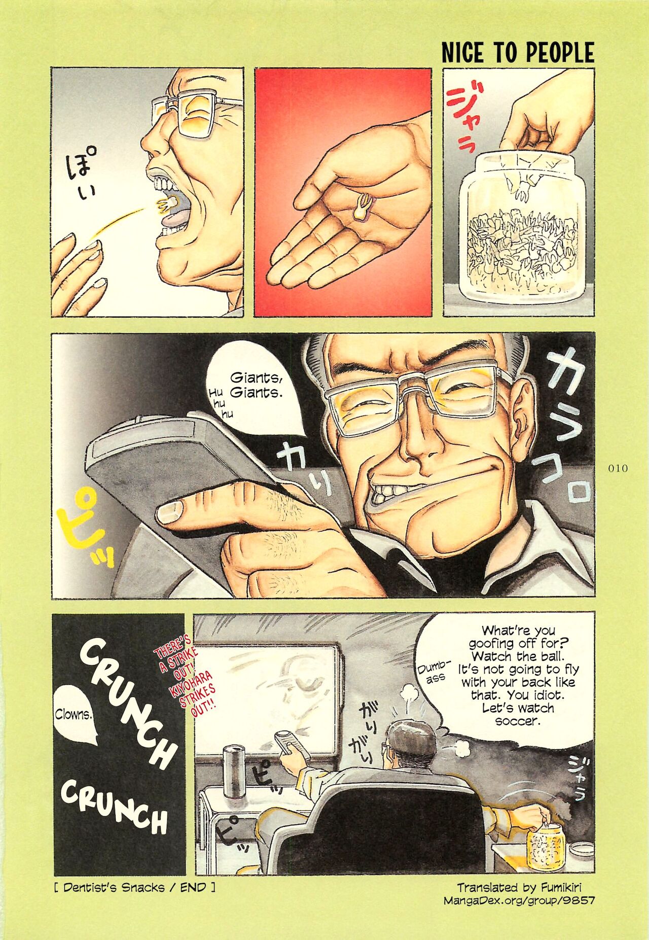 Figuisch page 12 full
