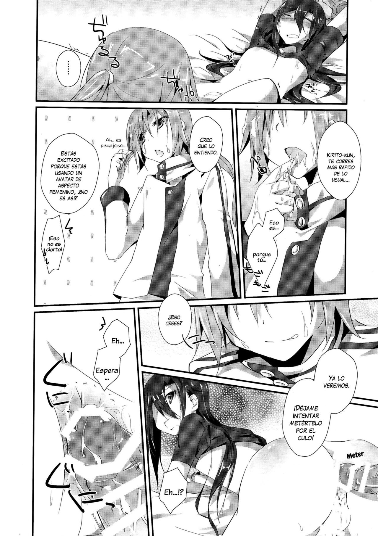 Honey Punishment | Dulce Castigo page 11 full