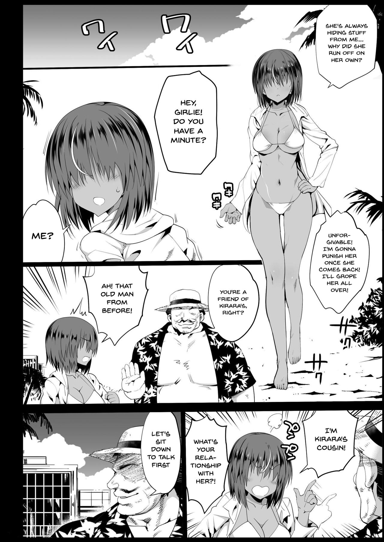 Kyousei Enkou 3 ~Kuro Gal JK o Kane de Dakitai~ | Forced Schoolgirl Prostitution 3 ~I Want To Pay a Dark Skinned Schoolgirl To Fuck page 11 full