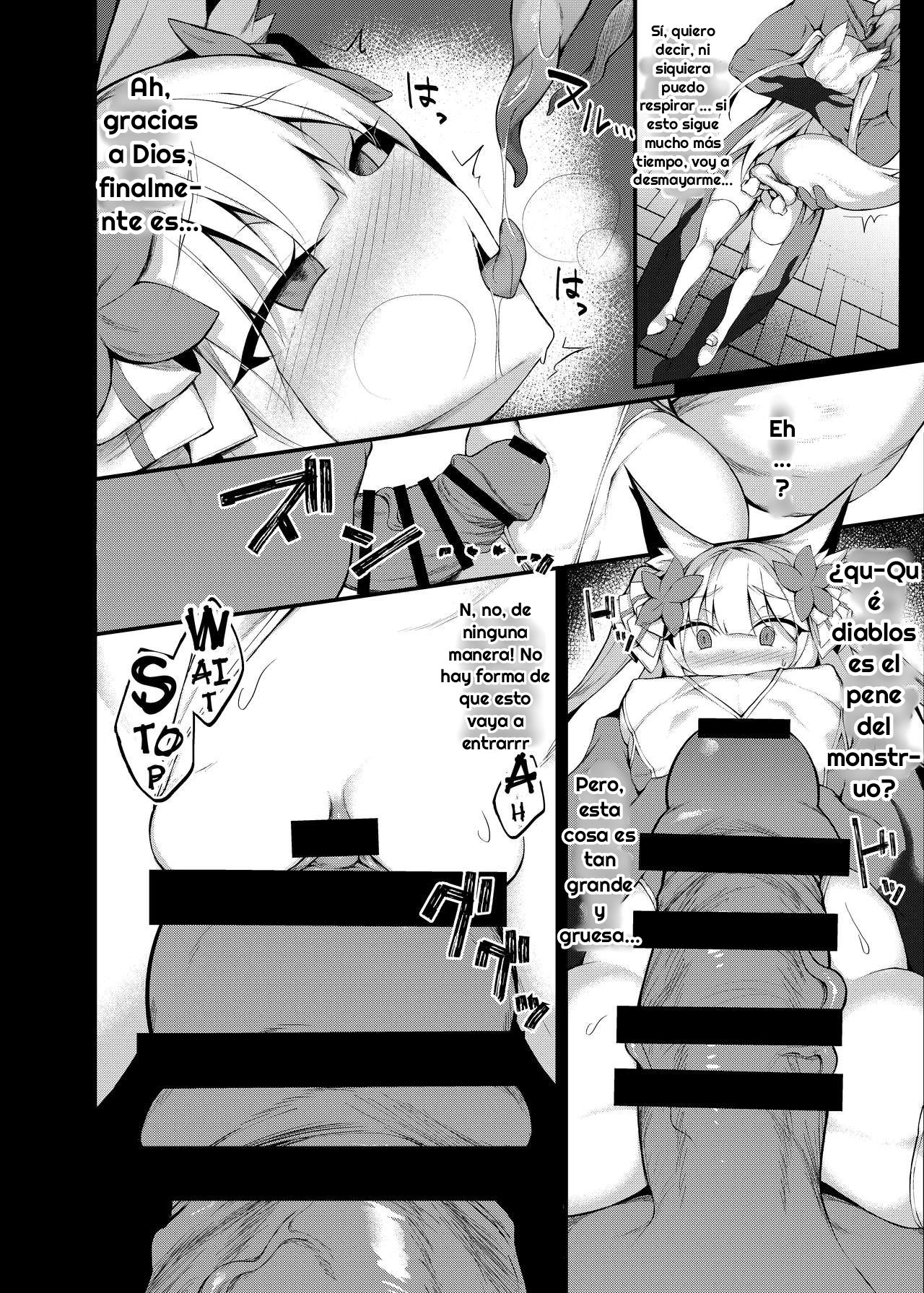 Mahou Shoujo Kanraku -Yukimiya Mio no Baai- | A Magical Girl Falls -The Tale of Mio Yukimiya- page 10 full