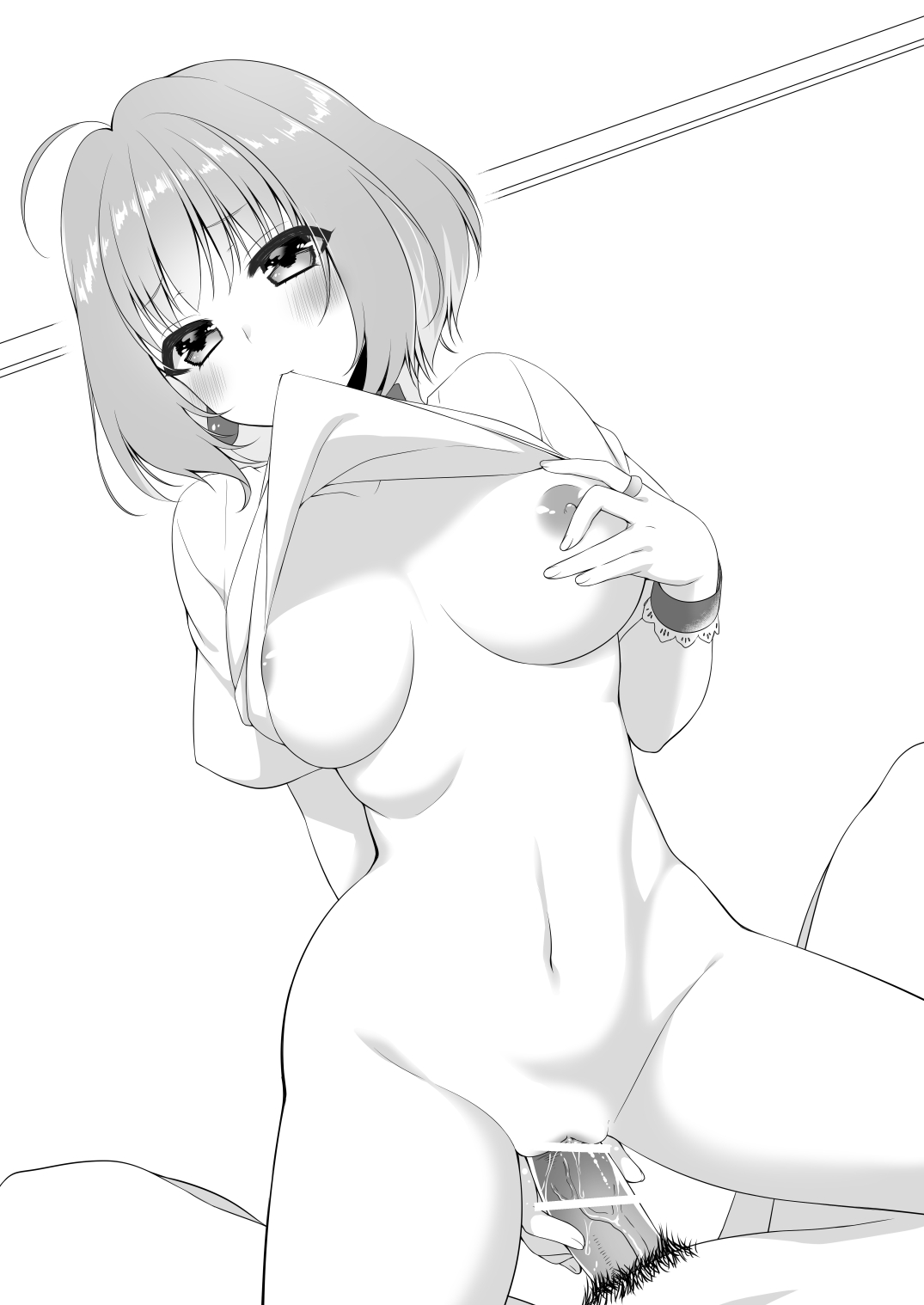 たまや 十八発目 page 6 full