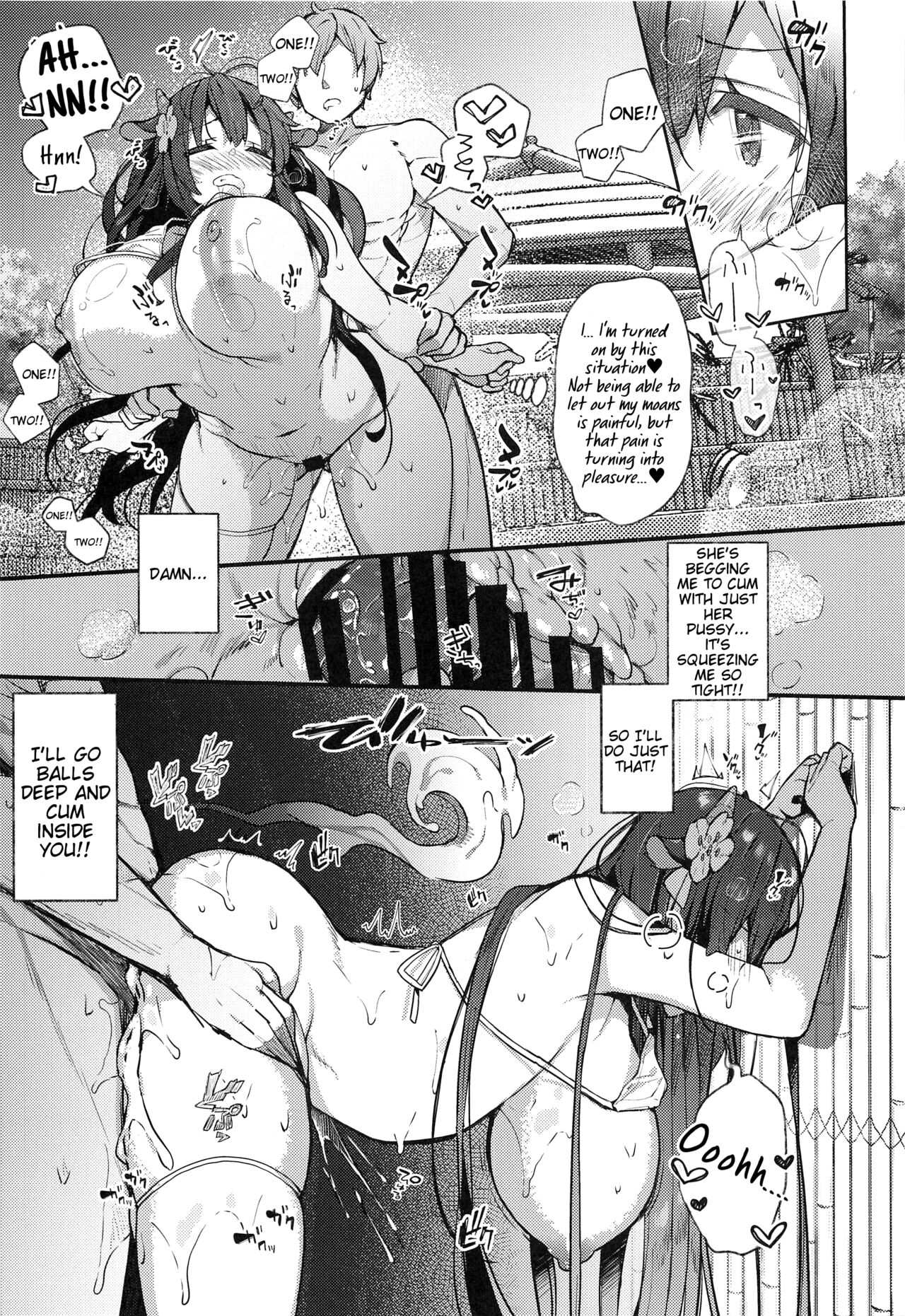 Kashino-chan to Dokidoki Onsenryoko page 10 full