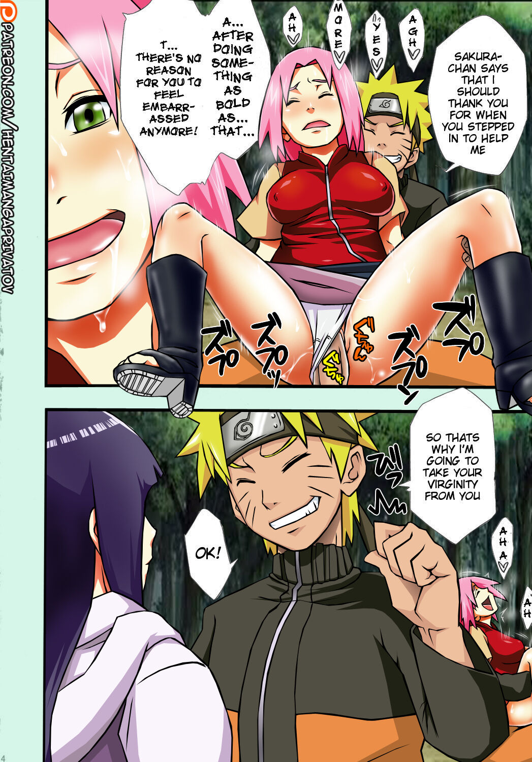 Saboten Campus page 12 full