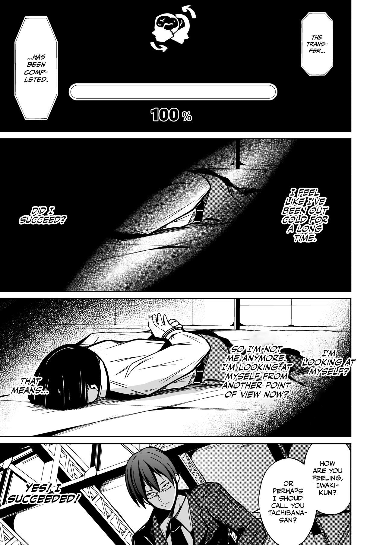 Jinsei no Ryakudatsusha -Ubawareta, Watashi- | Life Robber - I Was Stolen - page 12 full