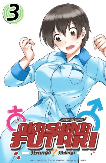 Okashina Futari: Chapter 3 [SPANISH] cover