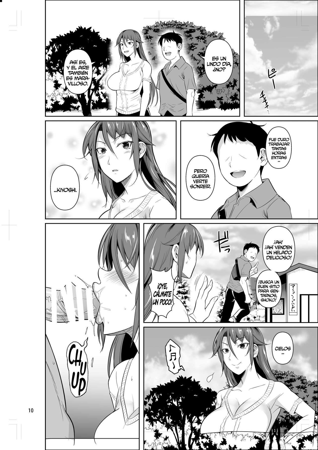 Ana Zuma 3 Motoyan Osanazuma ga Ochita Wake II page 11 full