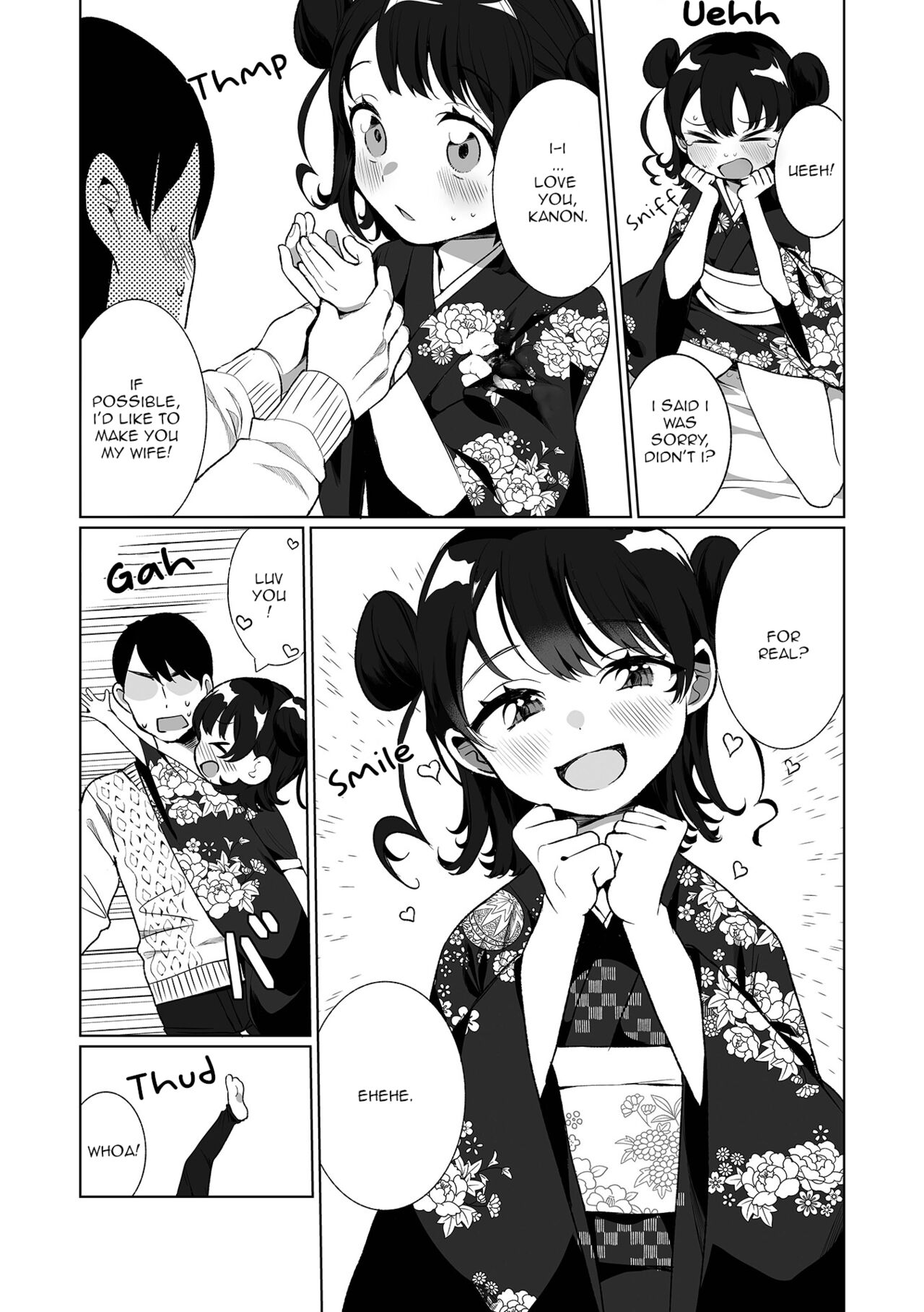 Itoko to Ii Koto page 11 full