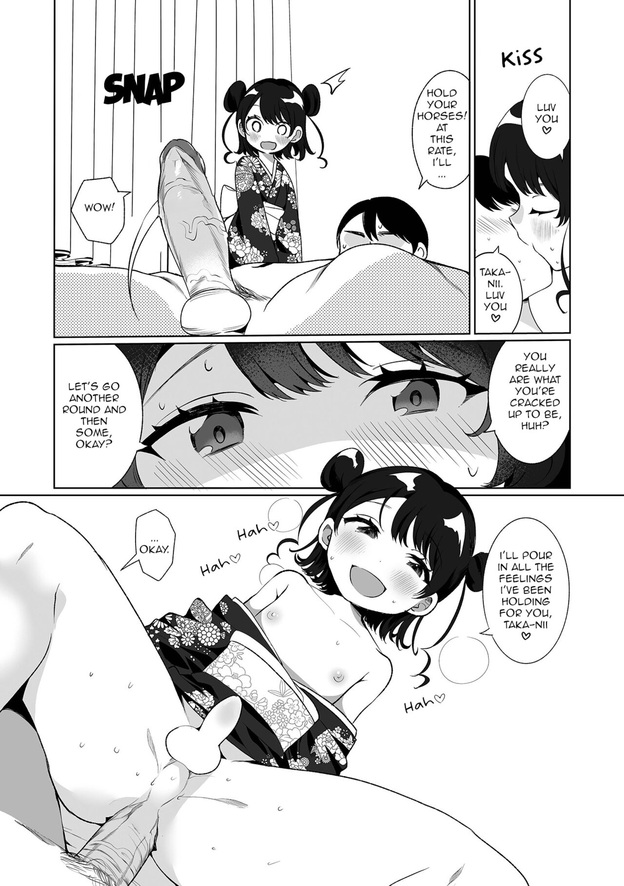 Itoko to Ii Koto page 12 full