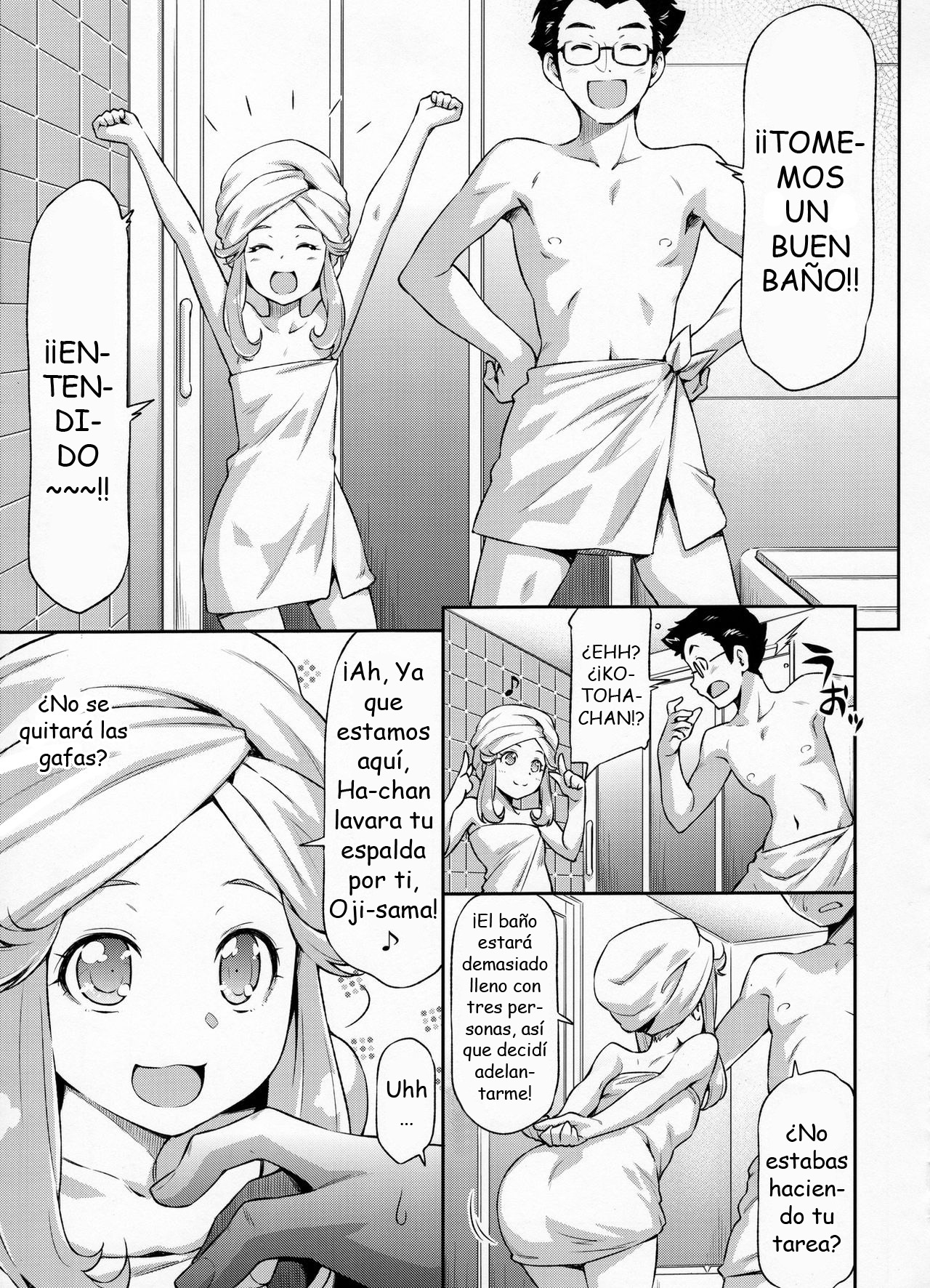 Haa-chan to Furo ni Haireba. | A Bath With Ha-chan page 6 full