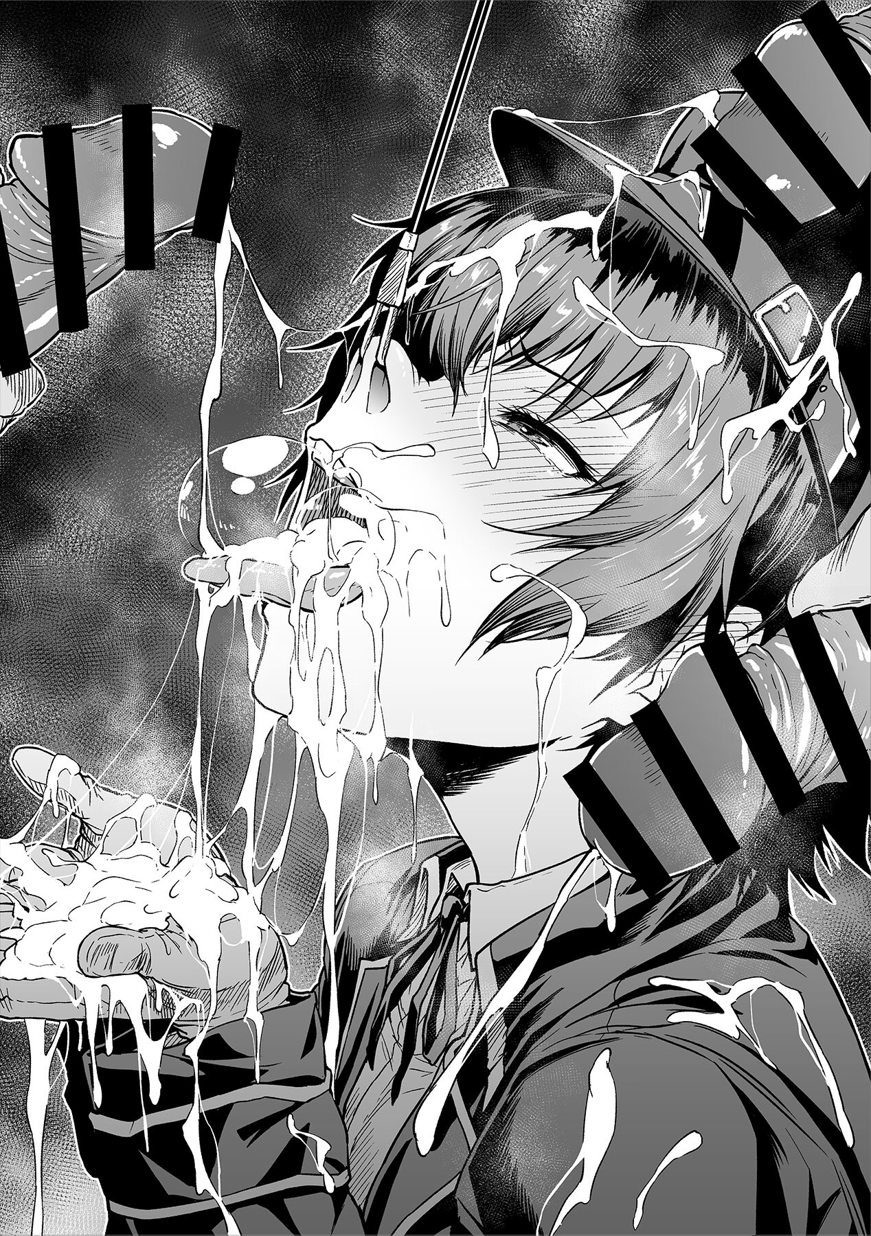がんばれ直斗くん page 6 full