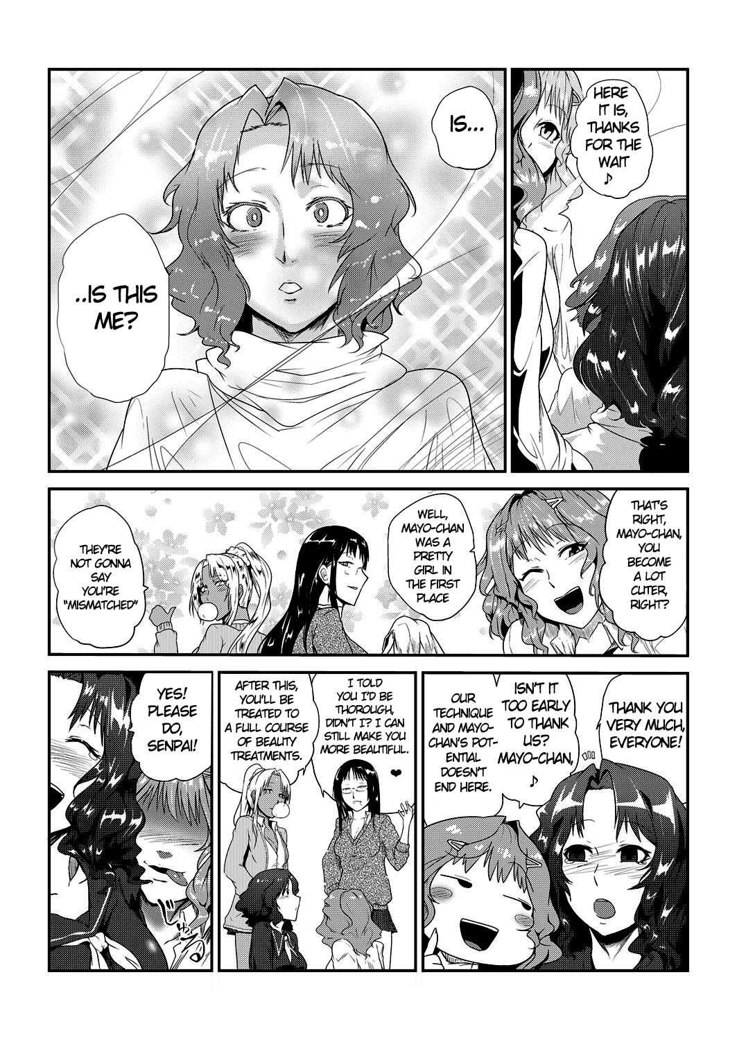 GOkan Club～Okashite mo Yurusareru Onna～ page 11 full