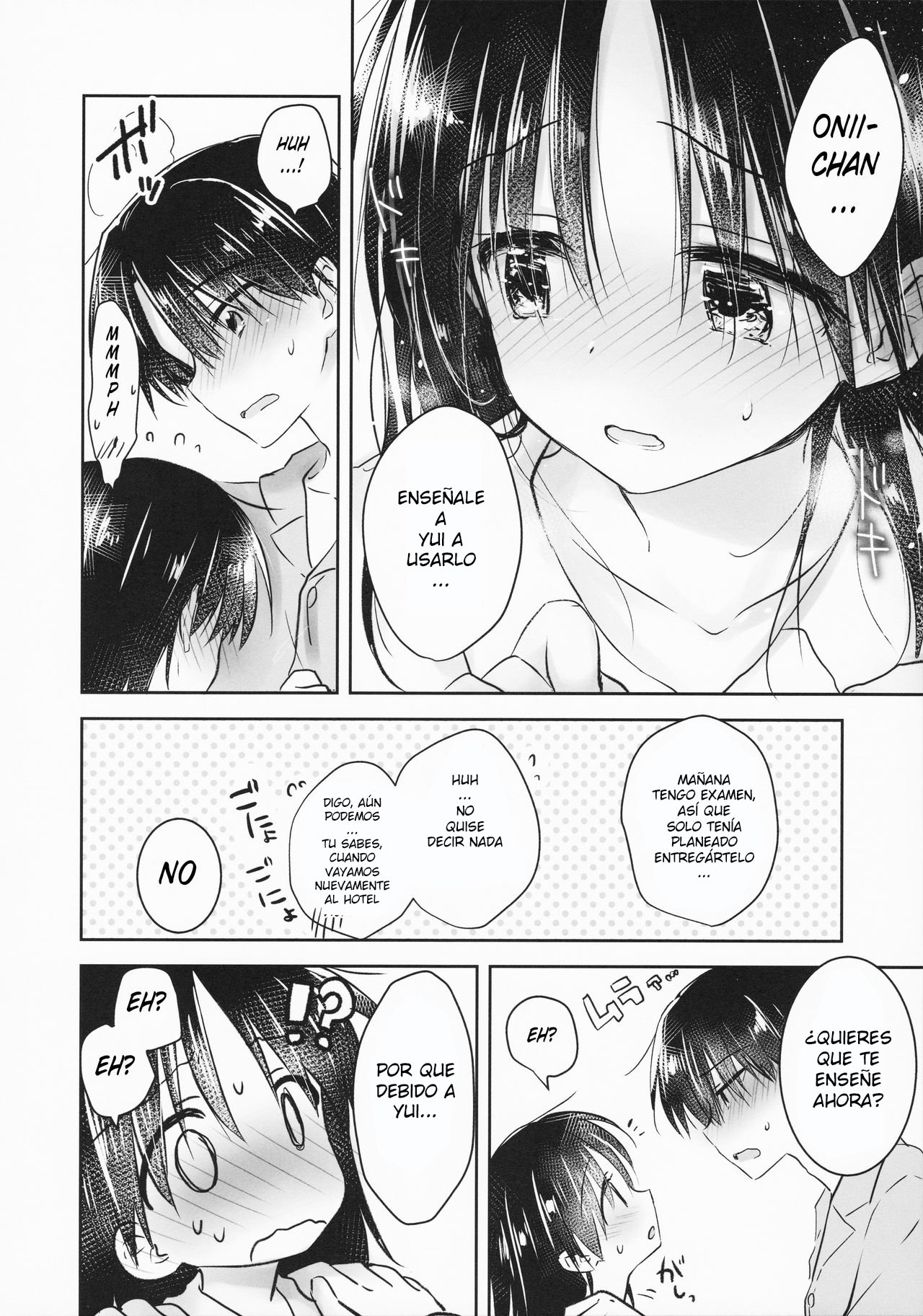 Omocha Sex page 8 full