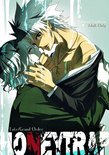 (Dai 11-ji ROOT 4 to 5) [kichiya.(eikichi)] honey trap (Fate/Grand Order) cover