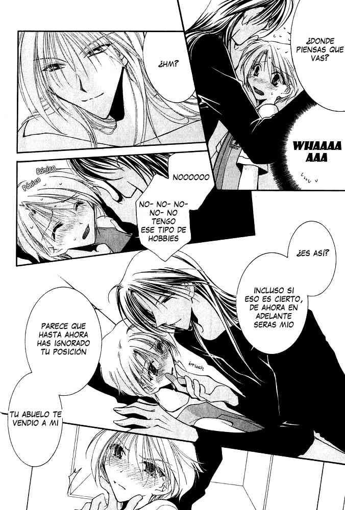 Minami no kuni no oujisama page 10 full