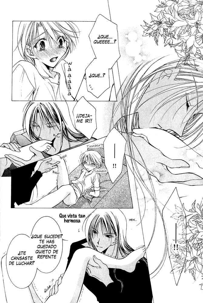 Minami no kuni no oujisama page 12 full