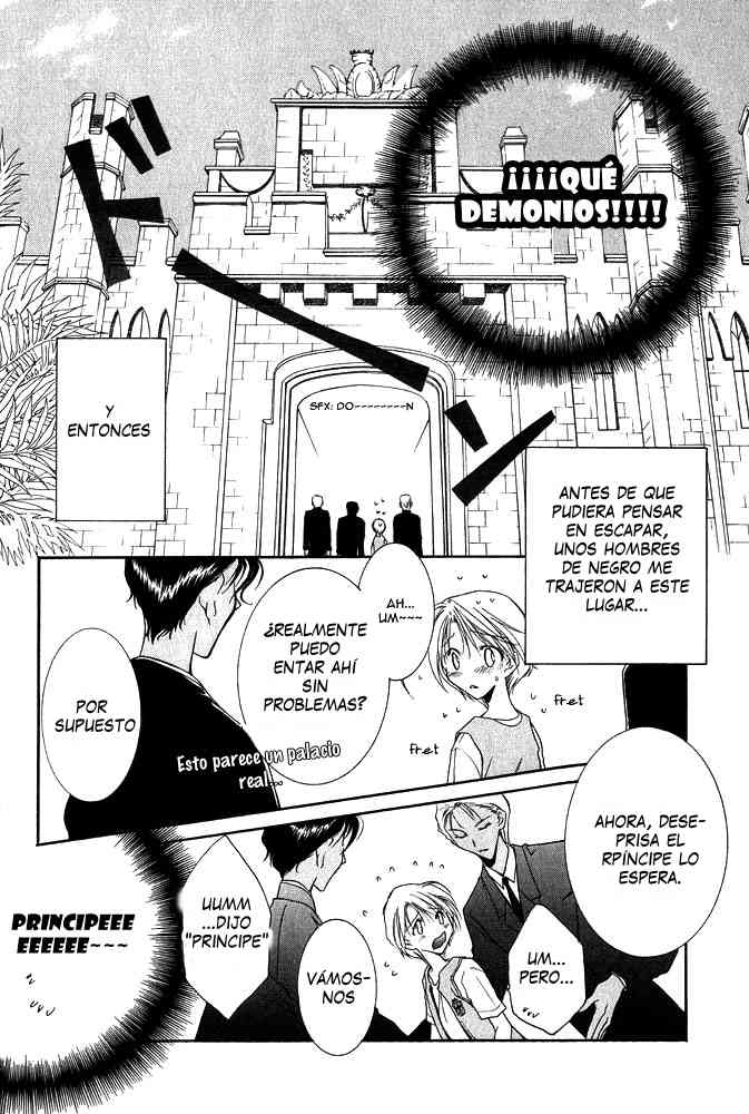 Minami no kuni no oujisama page 6 full