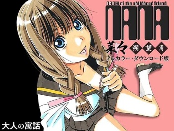 [Otonano Gu-wa (Yamada Tarou (Kamei))] Nana Sakubougetsu - NANA of the childhood friend Color Version [Korean] [Digital] cover