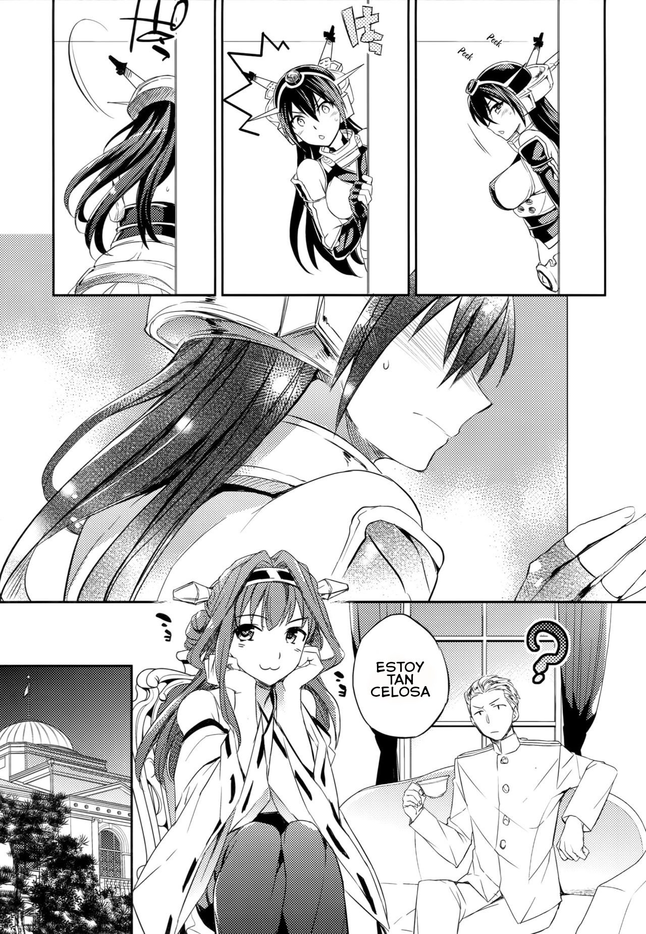 C9-20 Shimai Senkan Kai Ni page 7 full