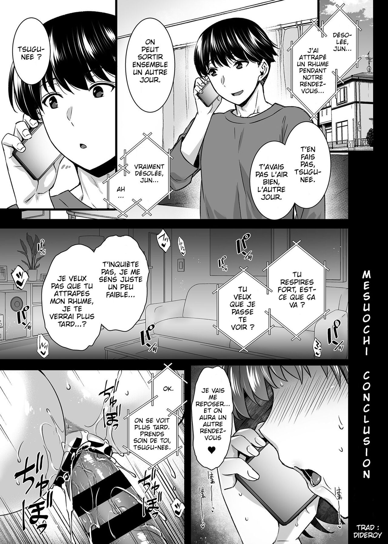 Mesuochi ~Otome wa Ubaware Mesu ni Naru~ _ Mesuochi - Une vierge est prise et devient une salope Conclusion page 2 full