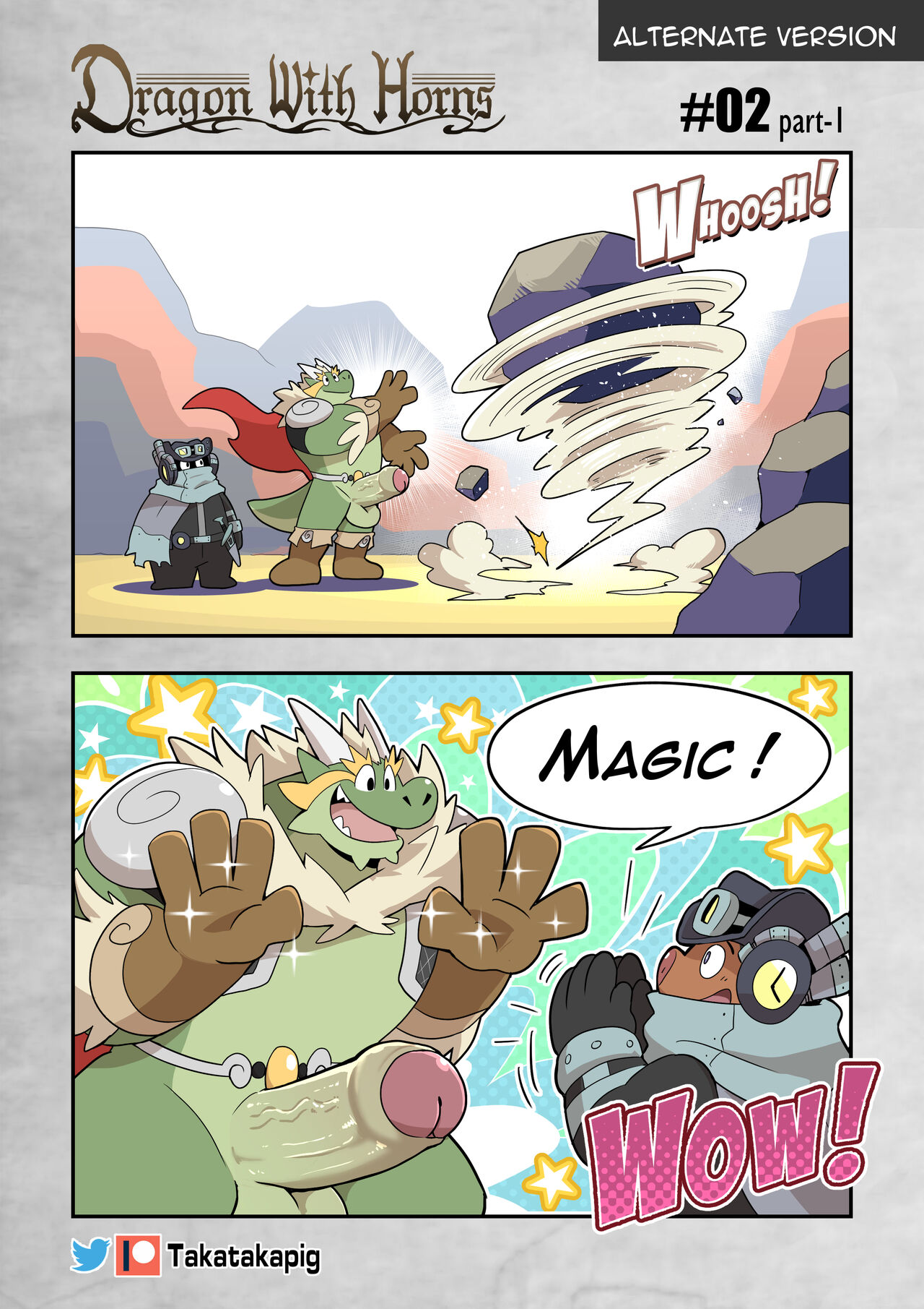 Dragon With Horns Vol. 1 page 12 full