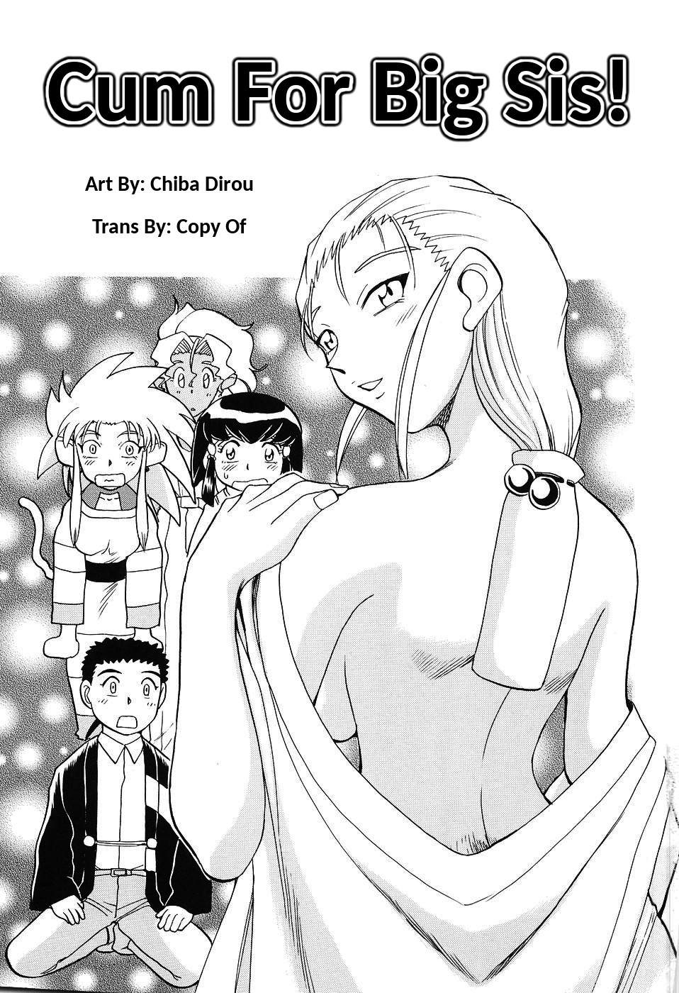 Cum For Big Sis! page 1 full