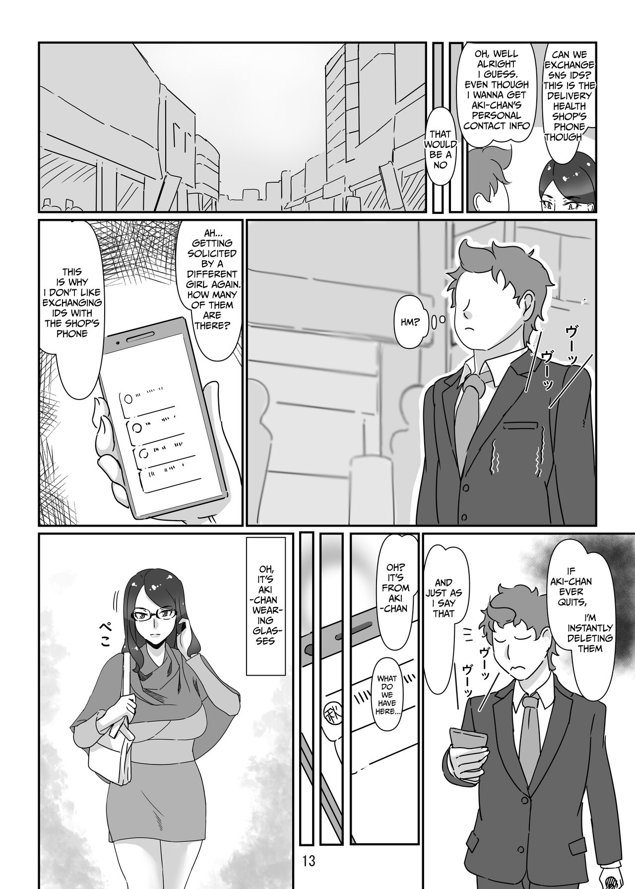 DeliHeal-jou wa Otsubone-sama page 12 full