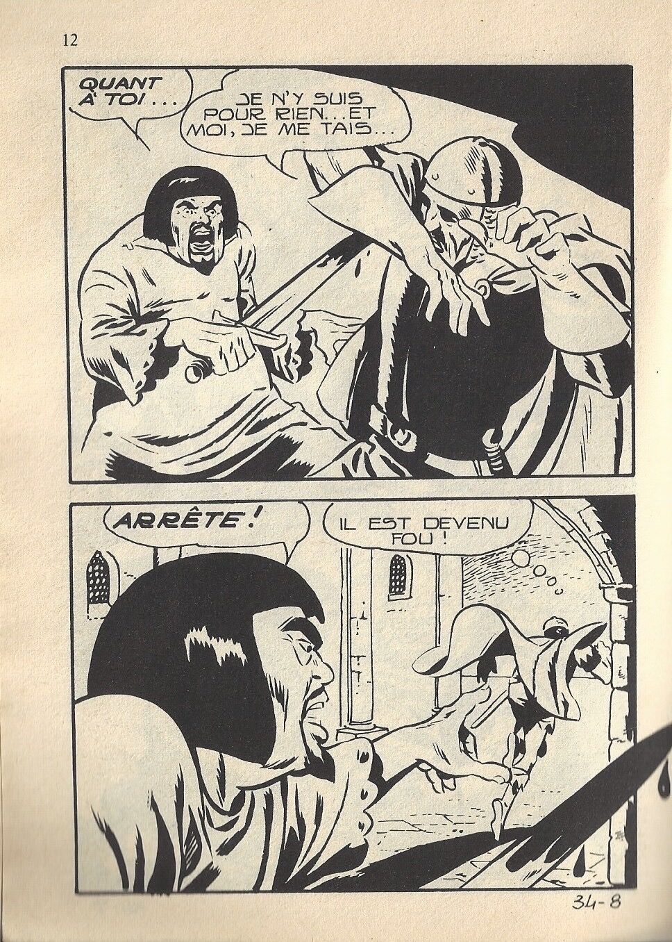 Lucifera 034 - Le supplice de la chèvre page 6 full