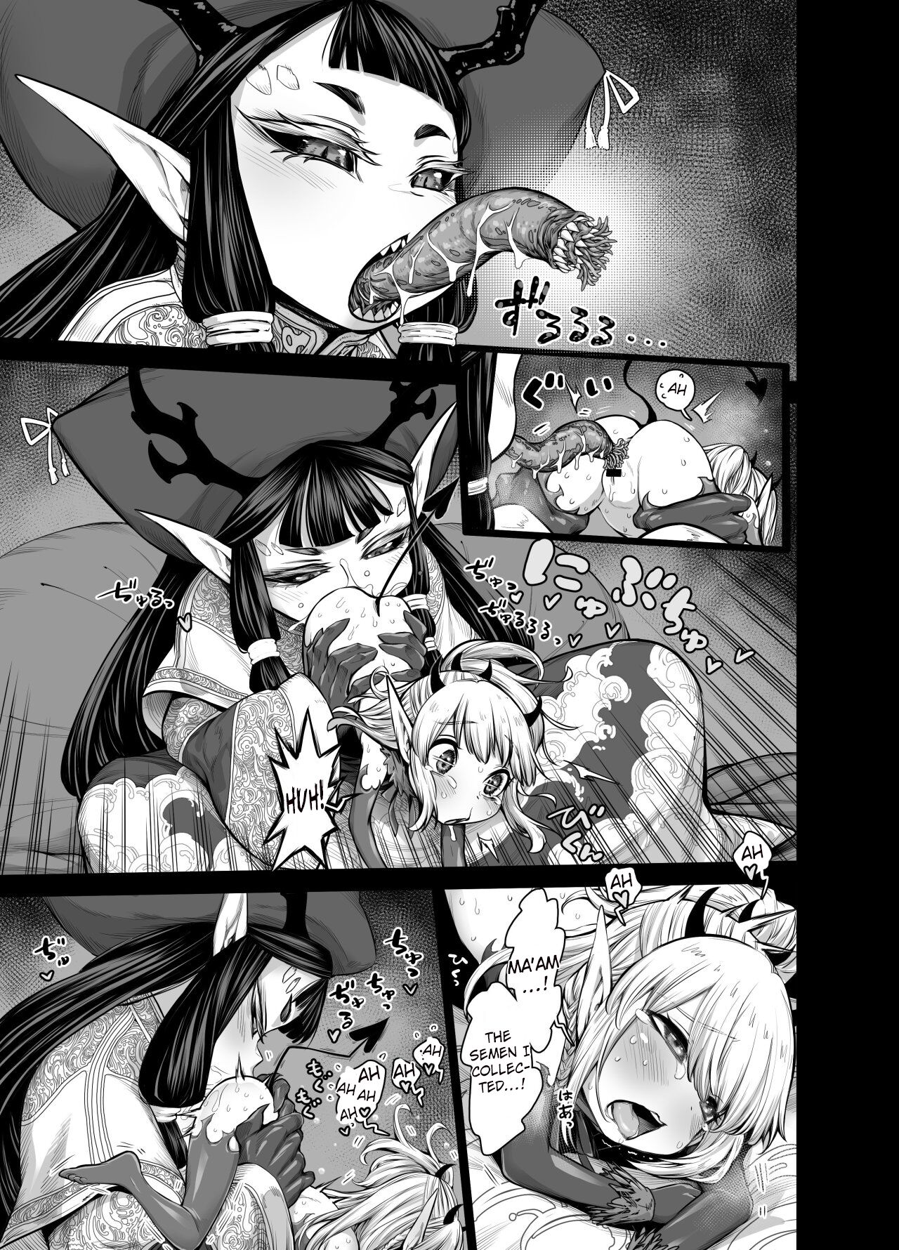 Isekai Kyaradin ni Okeru Succubus no Seitai page 11 full