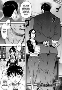 Peace Hame! Episode 17