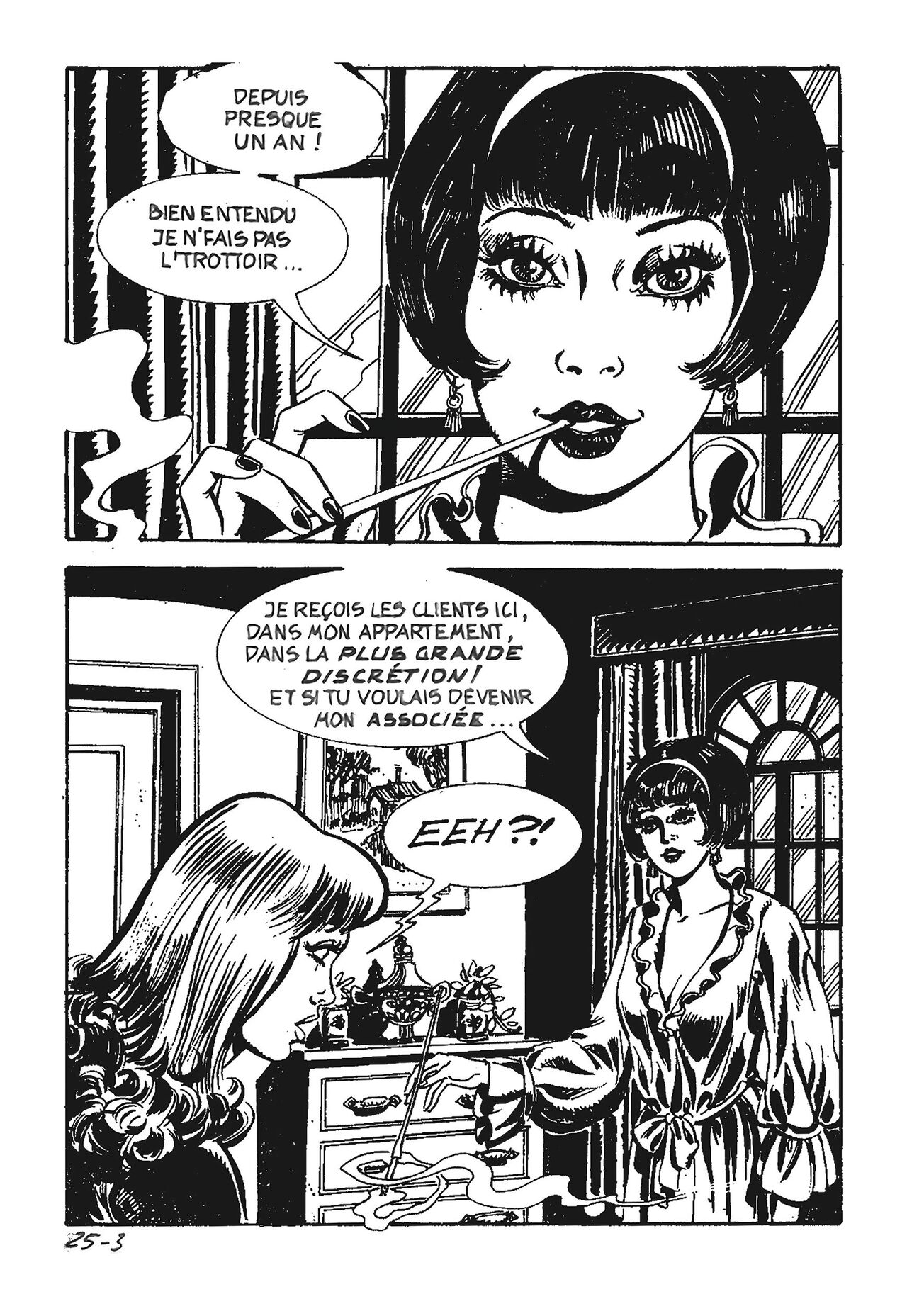 Incube 23b - La déesse de la douleur page 7 full