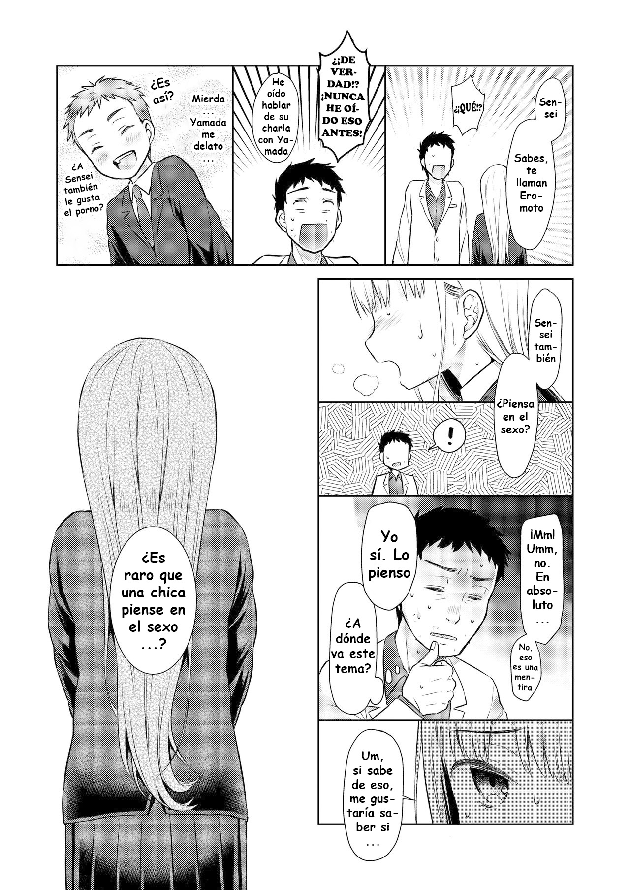 TS Shoujo Haruki-kun page 12 full