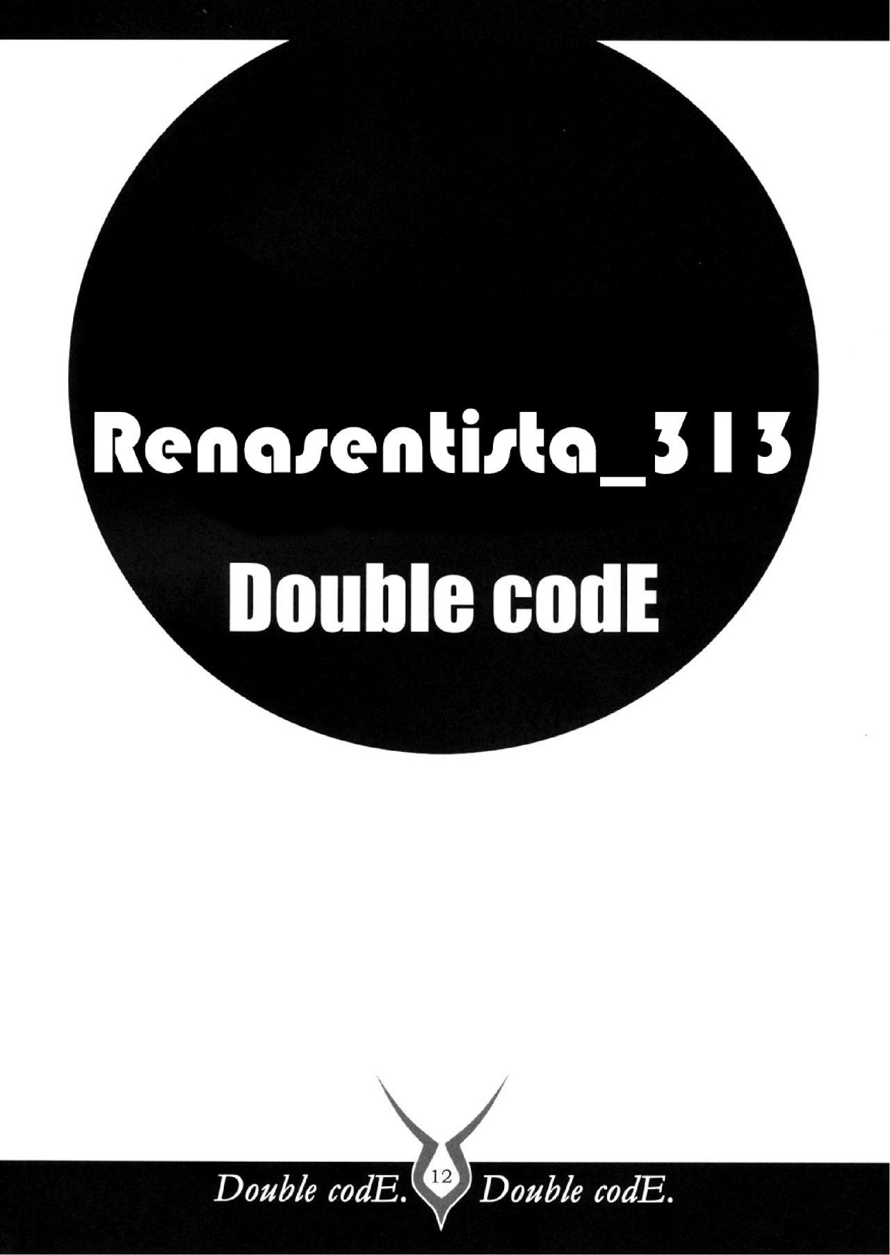 Double Code page 11 full