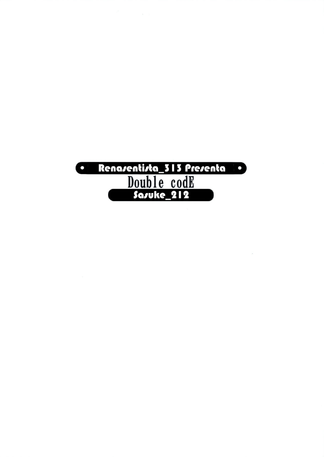 Double Code page 12 full