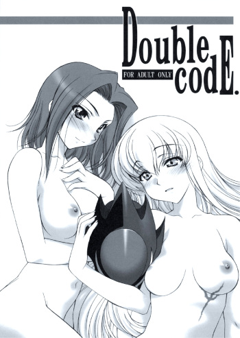 (COMIC1☆2) [Geiwamiwosukuu!! (Karura Syou)] Double Code (Code Geass: Lelouch of the Rebellion) [Spanish] cover