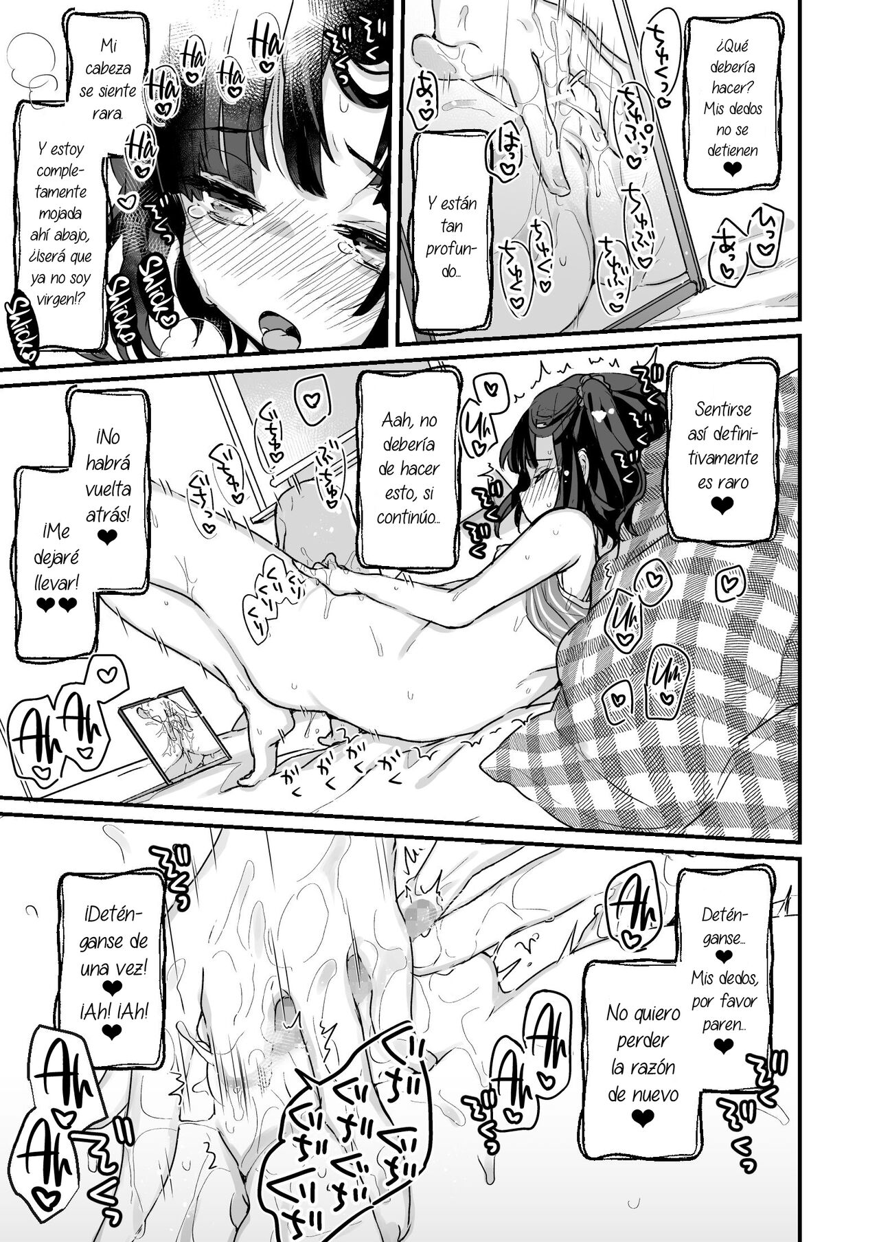 Uchi ni wa Yuurei-san ga Imasu Kakurenbo Hen | Hay una Presencia en mi Casa - Capitulo: Las Escondidas page 11 full