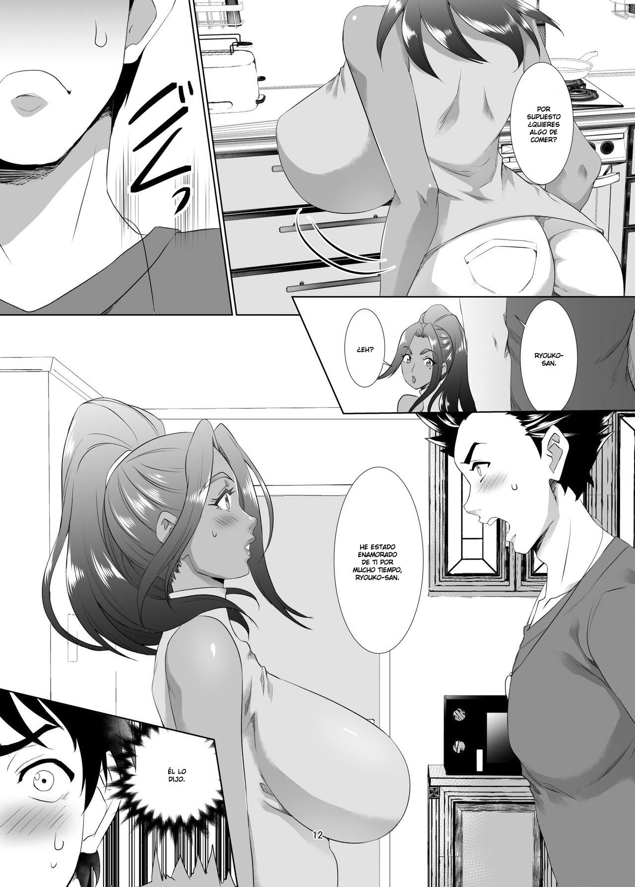 Omae no Kaa-chan, Ii Onna da yo na. Ch. 1 page 11 full