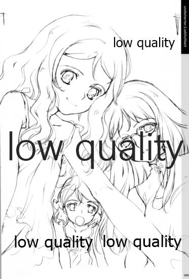 Quartett!全原画集 page 10 full