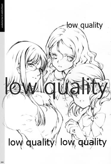 Quartett!全原画集 page 7 full