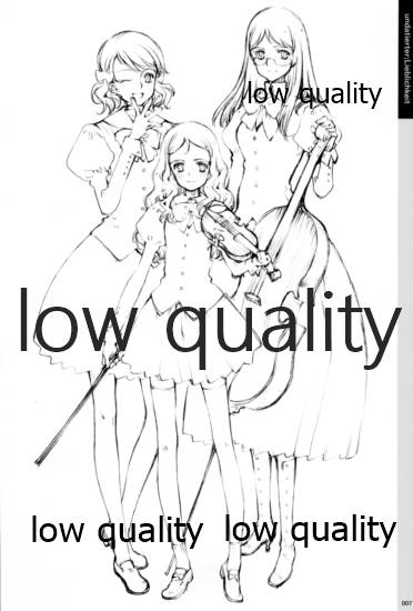 Quartett!全原画集 page 8 full