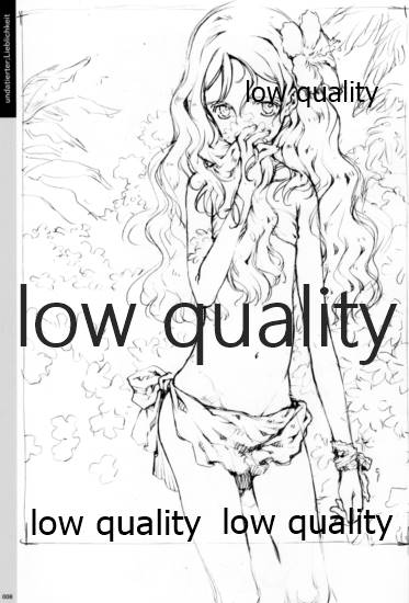 Quartett!全原画集 page 9 full