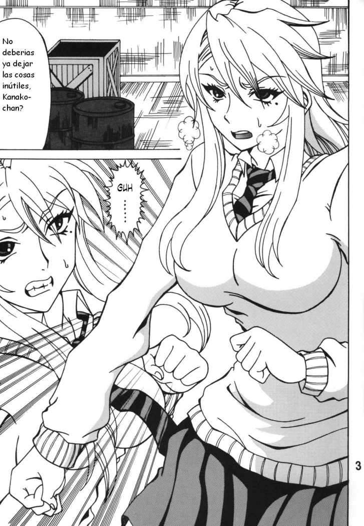 Chin Koi! page 2 full