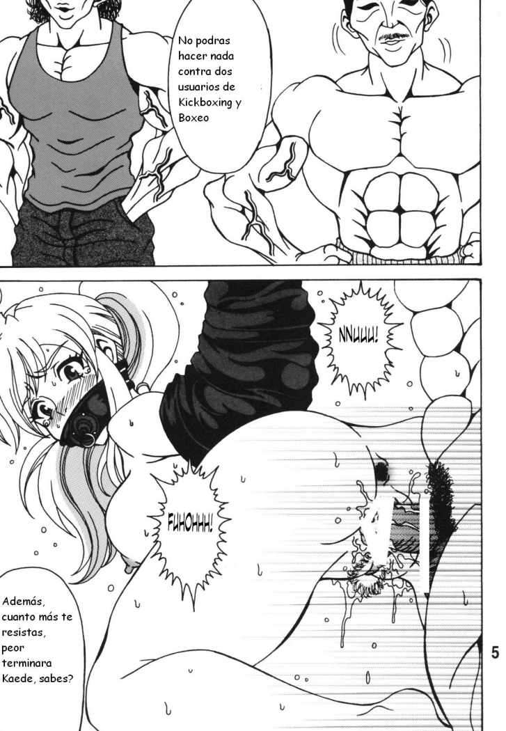 Chin Koi! page 4 full