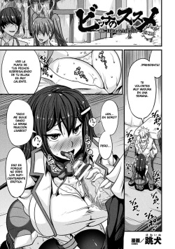 Bitch No Susume ~Mesu Ni Mezameru Seitokaichou Advice To A Bitch ~ ch2