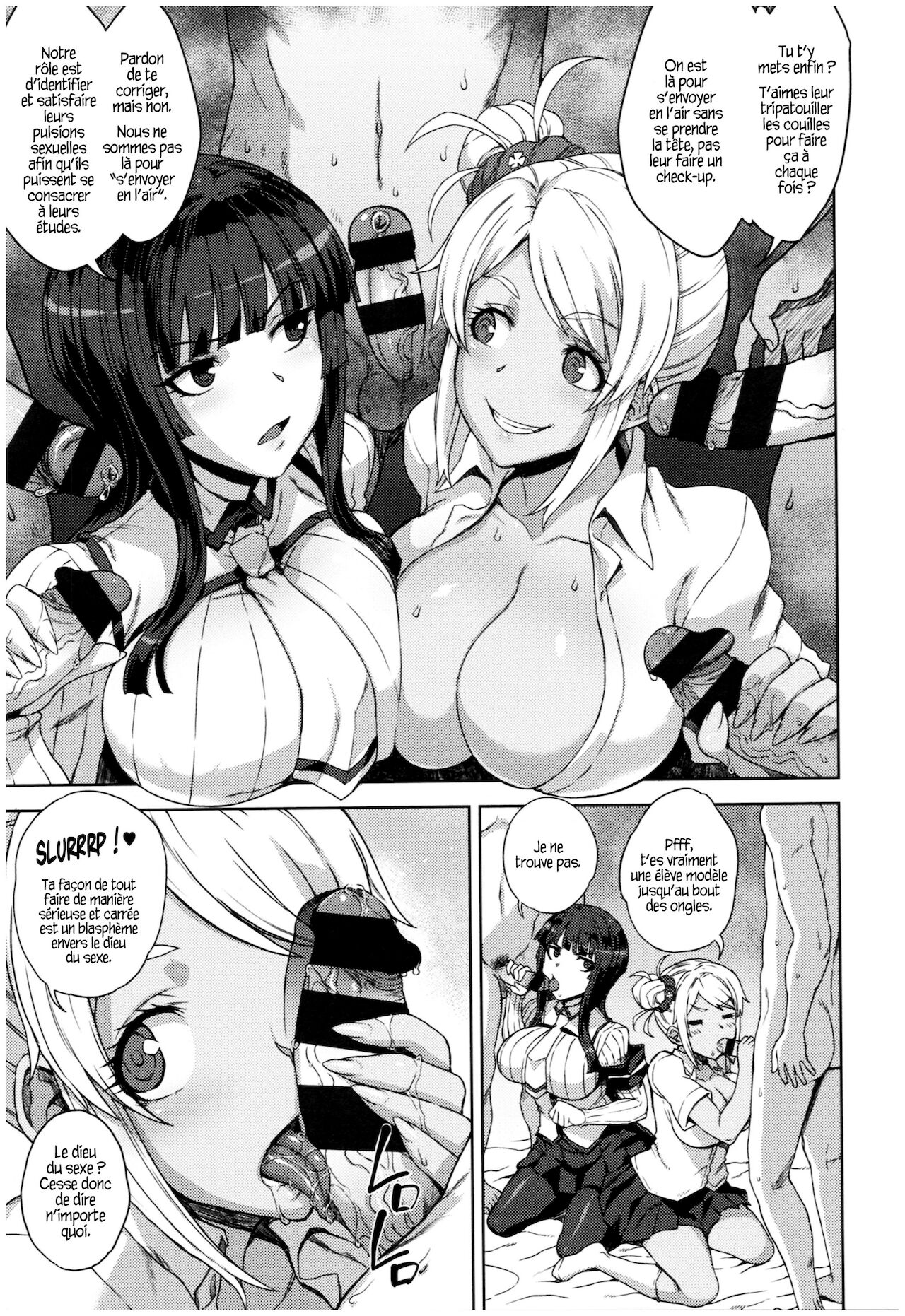 Deux élèves modèle | ふたりの優等生 page 10 full