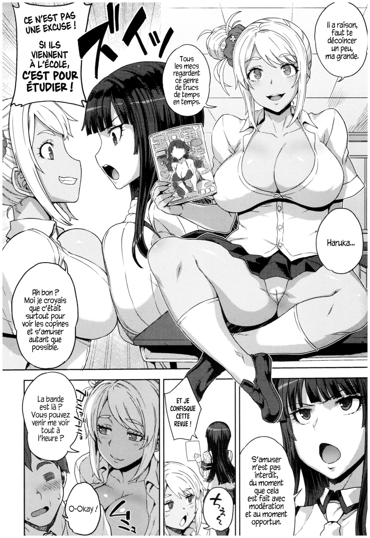Deux élèves modèle | ふたりの優等生 page 3 full