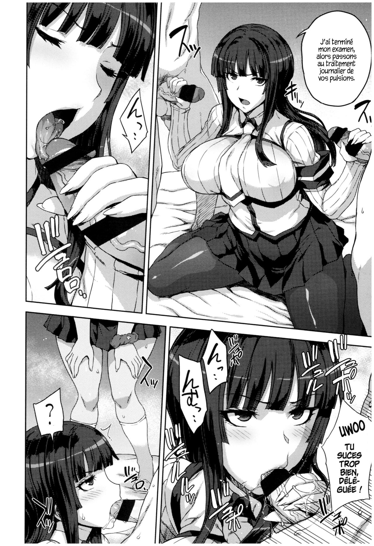 Deux élèves modèle | ふたりの優等生 page 9 full