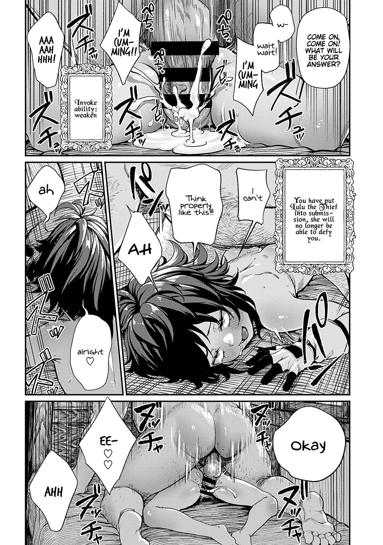 Unique Job "Tanetsuke Oji-san" o Kakutoku shimashita 3 page 12 full